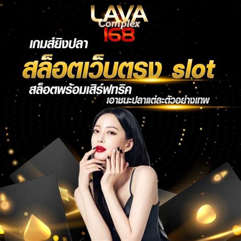 โปรโมชั่นฝาก10รับ100|ฝาก10รับ100 รวมค่าย ทุกค่ายผ่านทรูวอเลท พร้อมโปรโมชั่นสล็อต.